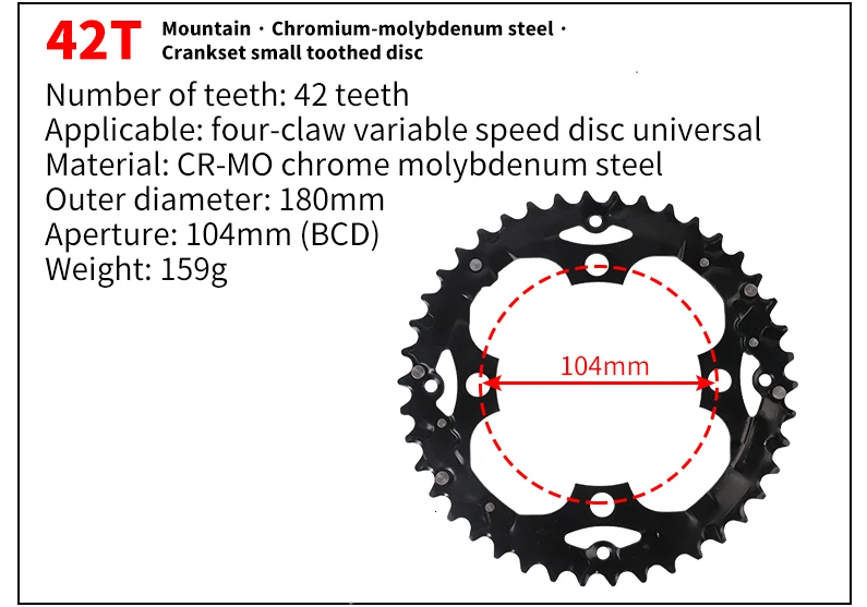 MTB кольцо цепи велосипеда цепь для Shimano Sram Универсальный шатун 22 t/32 t/42 t/44 t 104bcd велосипедные части Аксессуары для велосипеда