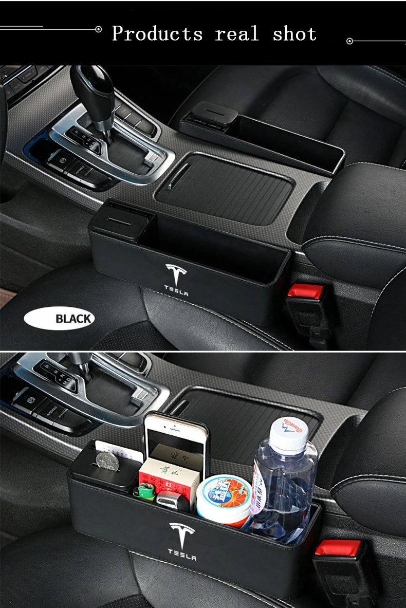 特斯拉座椅收纳盒8