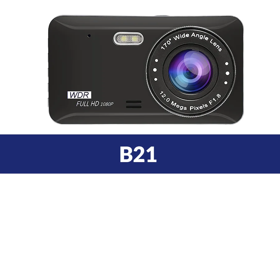 E-ACE B21 4 дюймовый мини Автомобильный видеорегистратор FHD 1080P отлично подходит Ночное видение Dash Cam Двойной объектив с заднего вида Камера Автомобильный видео Регистраторы Dashcam - Название цвета: B21
