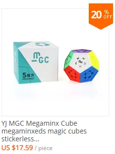 MGC