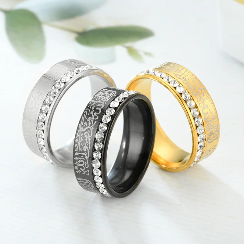 Luxury Arabic Islamic Muslim Allah Iced Out CZ Charm Ring Black Gold Color Stainless Steel Rings