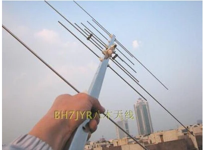 Good signal UV dual band amateur yagi 3 element antenna 435M 145M repeater 144M 146M high gain base station aerial 5elements