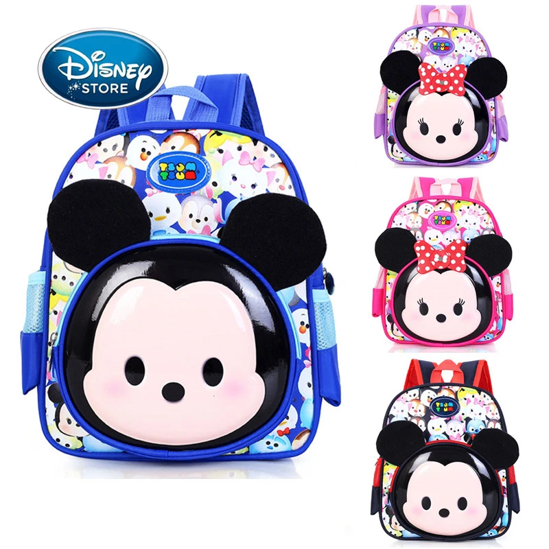 Mochila Escolar Tsum Tsum Minnie Disney Mochila Escolar Tsum Tsum Minnie Disney
