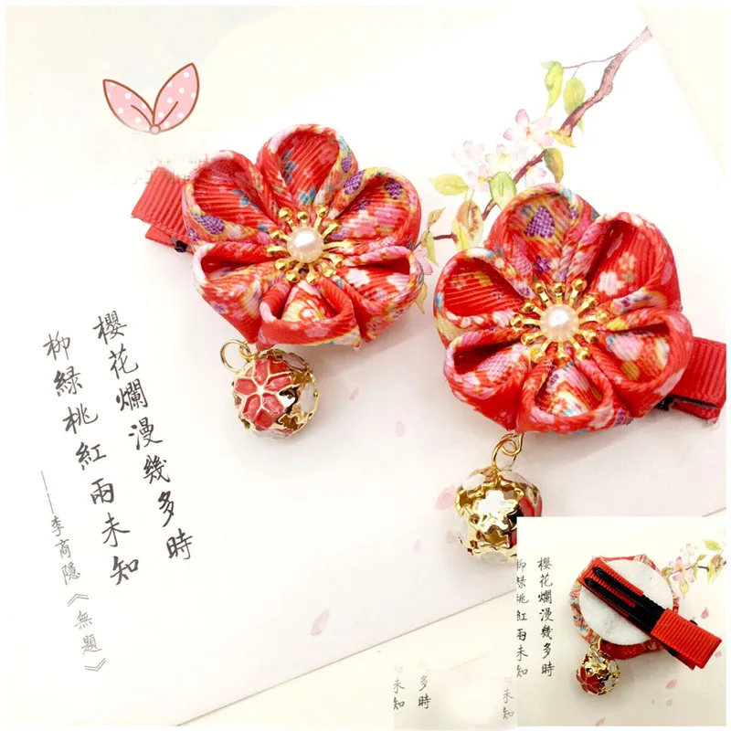 2 шт. Maru-tsuami Kanzashi цветок для детей красный розовый колокольчик традиционный японский стиль кимоно аксессуар заколка Гейша HW044 - Цвет: Красный
