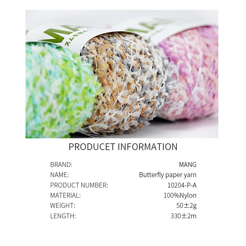 MANG 50g 1Pc Special Colorful Hand Knitting Crochet Butterfly Paper Yarn Thread For Baby Lady Scarf Sweater Glove Bag Hat DIY 6