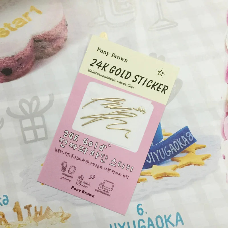 BTS Bulletproof Boys Related Products Mobile Phone Radiation Protected Adhesive Paper Gold Plated Stickers Field jiu Country tj