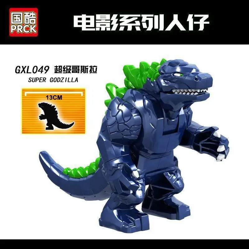 Godzillas серия фильмов динозавр монстры фигурки животных строительные блоки
