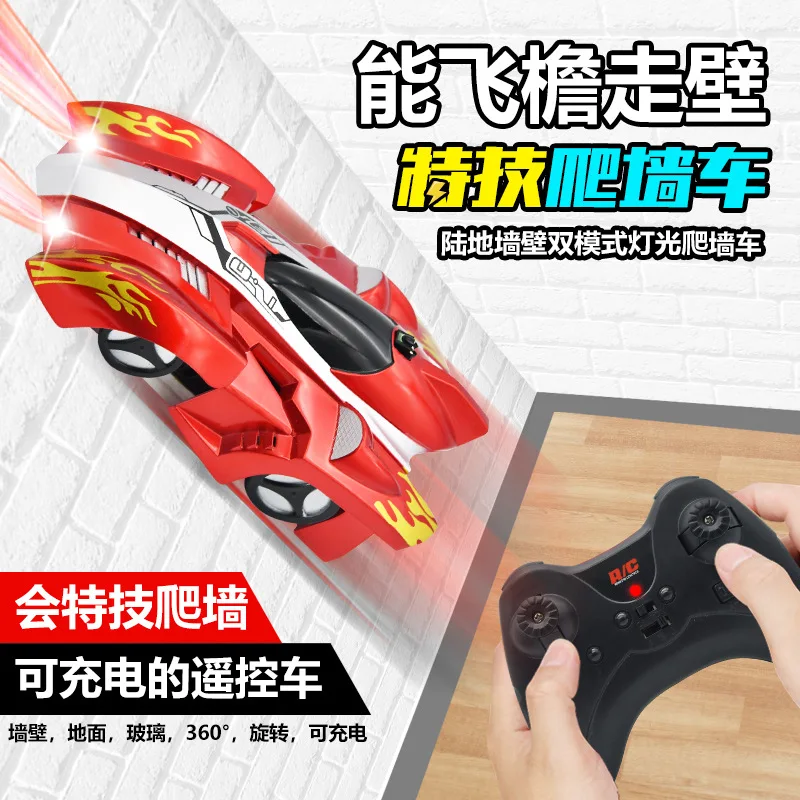 

Remote Control Climbing Car Electric Stunt Rotation Wireless Induction Climbing Drift Usb Charging Remote Control Toy Car