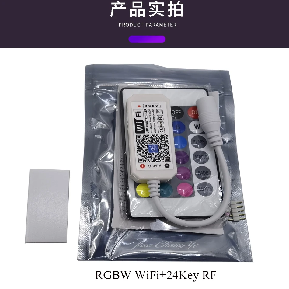 产品实拍1.jpg_.webp