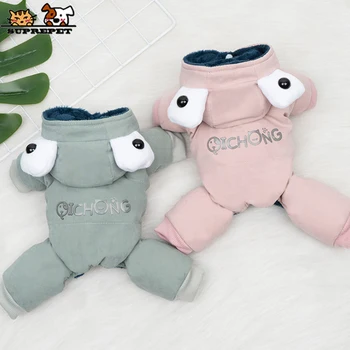 

SUPREPET Pet Dog Clothes Dog Coat for Small Dogs Cute Flog Shape Puppy Clothes for Chihuahua Winter Dog Pajamas Dog Jacket perro