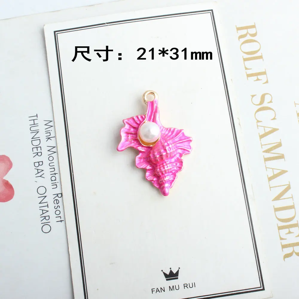 12182941182_430270423