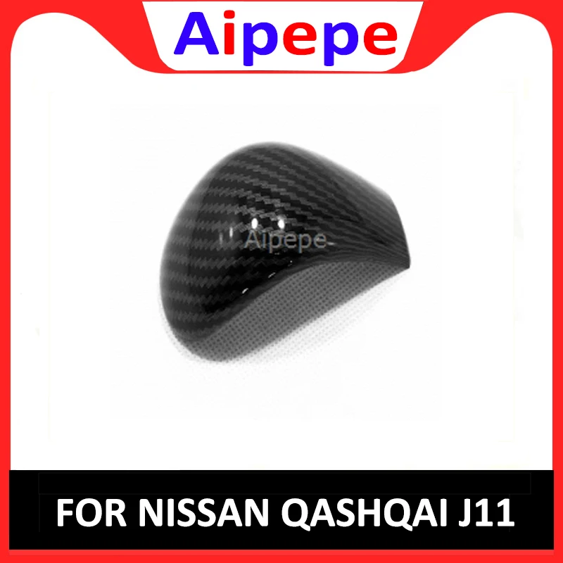 Декоративная крышка для Nissan Qashqai J11 2016 2017 2018 2019 | Автомобили и мотоциклы