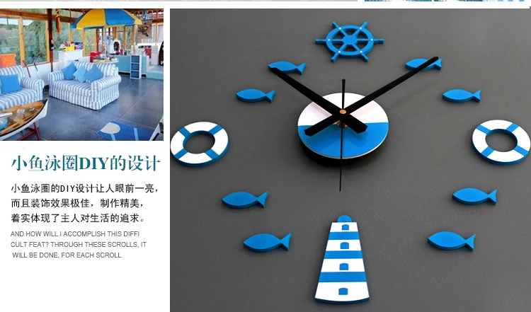 Креативные 3d Diy большие настенные часы наклейки для гостиной Средиземноморский стиль художественное украшение немой часы Horloge Murale Декор SC133