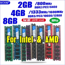 PLEXHD pulpit pamięci RAM PC2 Memoria pamięci modułu do DDR2 800 PC3 1333 4GB kompatybilny DDR3 800MHz 667MHz mini gry komputerowe płyta główna