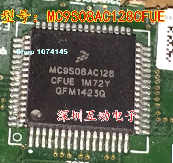 MC9S08AC128CFUE 1M72Y QFP64