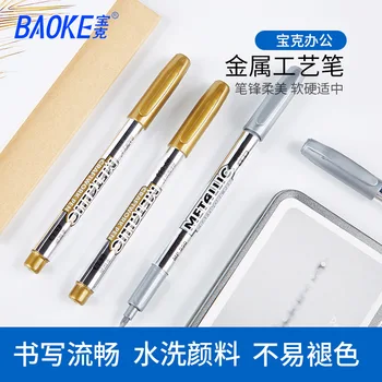 

Baoke Mp550 Paint Marker Pen Metal Color Craft Invitation Cards Signature Attendance Nomination Pen DIY Album