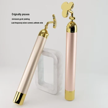 

New 24-karat gold bar face remover double chin cheekbone massager electric thin face stick pure copper body waterproof design