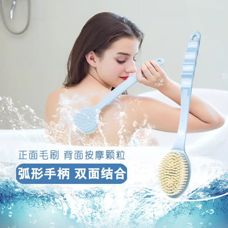 H521 Long Handle Soft Bristle Bath Brush Rub Back of Brush Rubbing Back Brush Bath after Back Brush Rubbing Towel Bath Brush