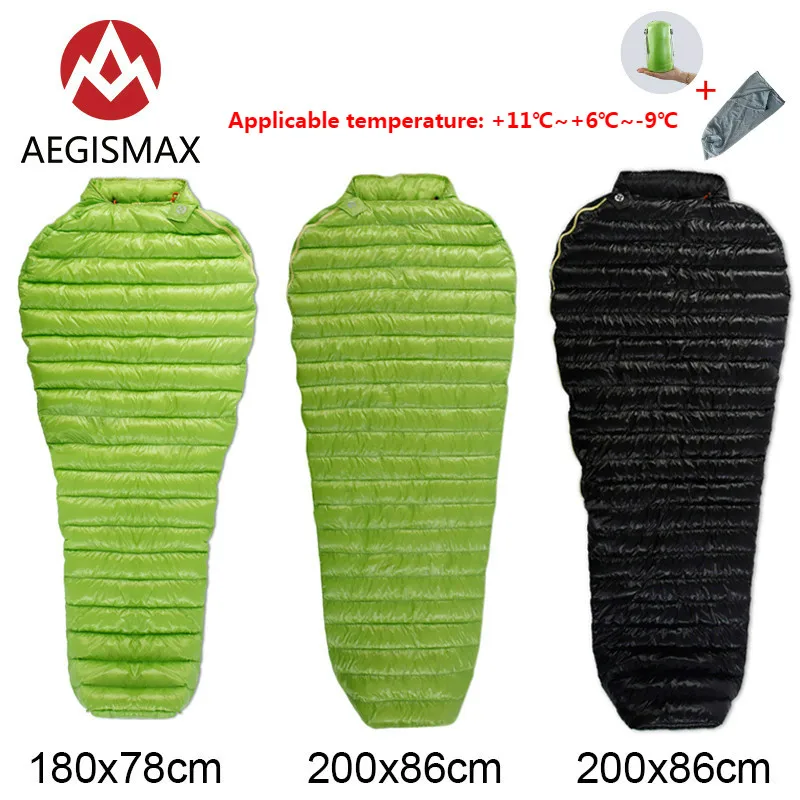 

AEGISMAX Outdoor Camping Sleeping Bag Adult Portable Three-season Down Can Be Spliced Ultra-light 95% Goose Down Sleeping Bag