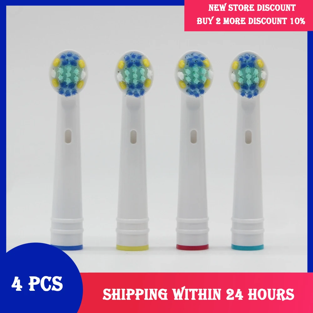 Сменные насадки для электрической зубной щетки Oral-B Fit Advance Power/Pro Health/Triumph/3D Excel/Vitality