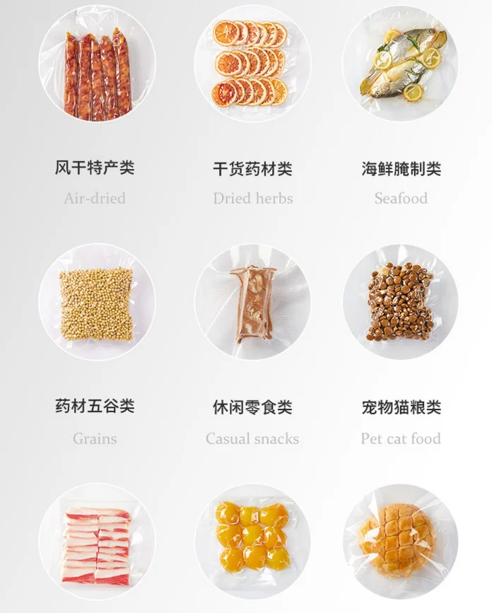 Food preservation small household automatic compressed bag packaging commercial vacuum sealing machine J05