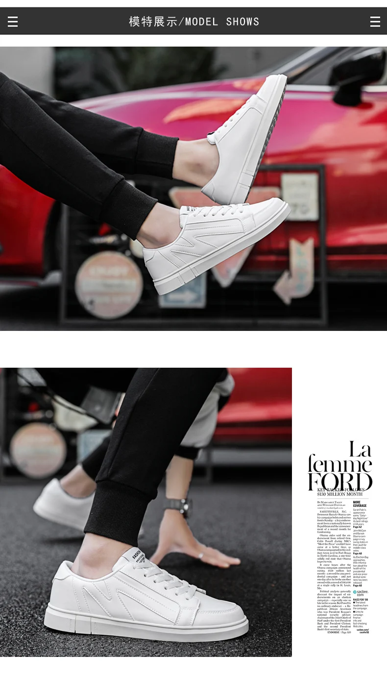 Модные кроссовки мужские белые вулканизированные туфли Подростковая удобная обувь на плоской подошве обувь для скейтбординга Мужская Базовая Спортивная теннисная обувь для мужчин