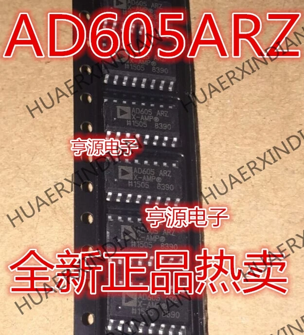 10 шт./лот AD605ARZ лапками углублением SOP-16 AD605AR AD605 новый в наличии | Строительство и