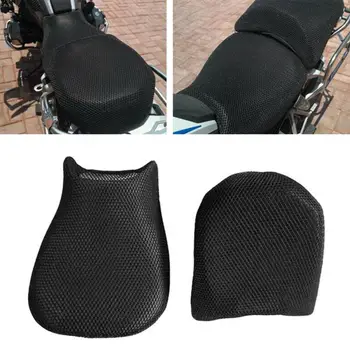 

2pcs/set Motorcycle Seat Cover Breathable Cooling Mesh Fit For BMW R1200GS R 1200 RS
