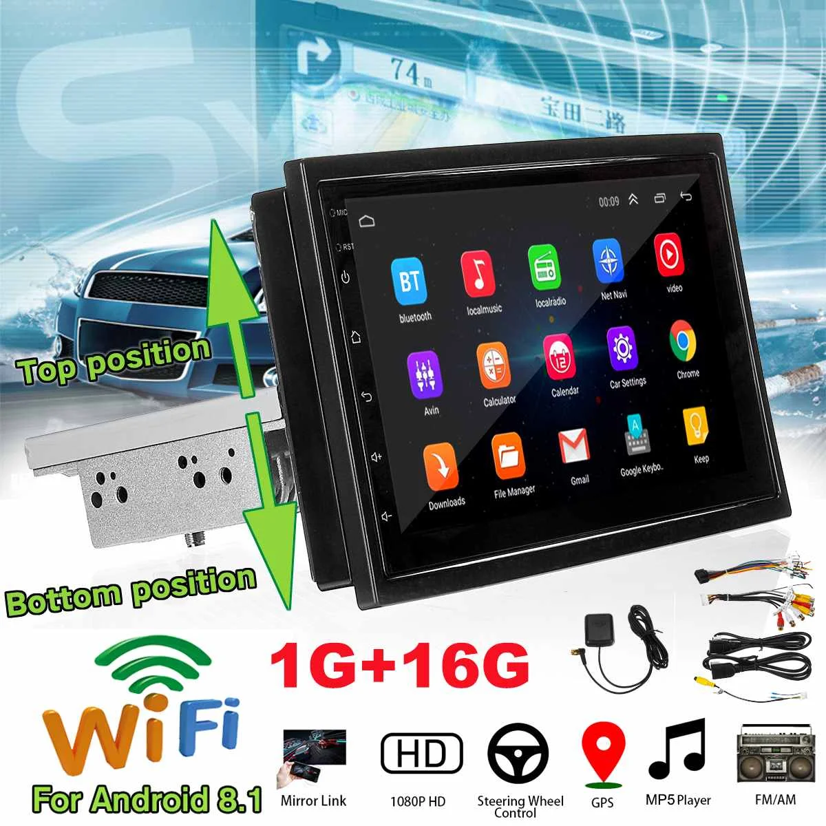 US $104.22 Car Stereo Audio Radio Bluetooth 1Din 7 Touch Screen HD Monitor MP5 Player Navigation AllInOne Machine Android 81 16G Memory