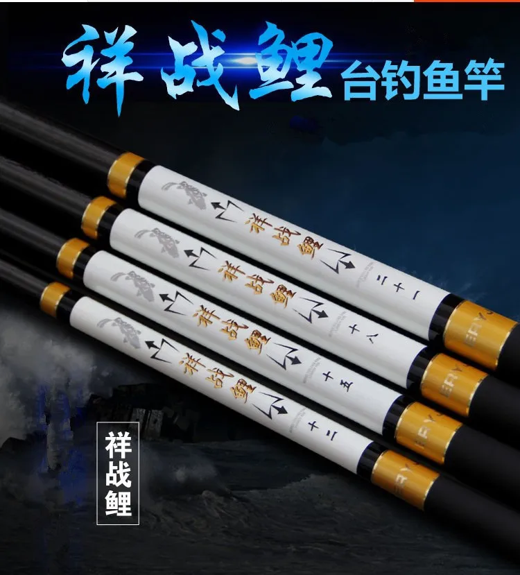 Pólo de Fibra Telescópica Carbono 5.4 6.3 Modelo Superhard Ultraleve Longa Seção Taiwan Carpa Vara Pesca 3.6 m 4.5 5 Cheap Varas de pescar