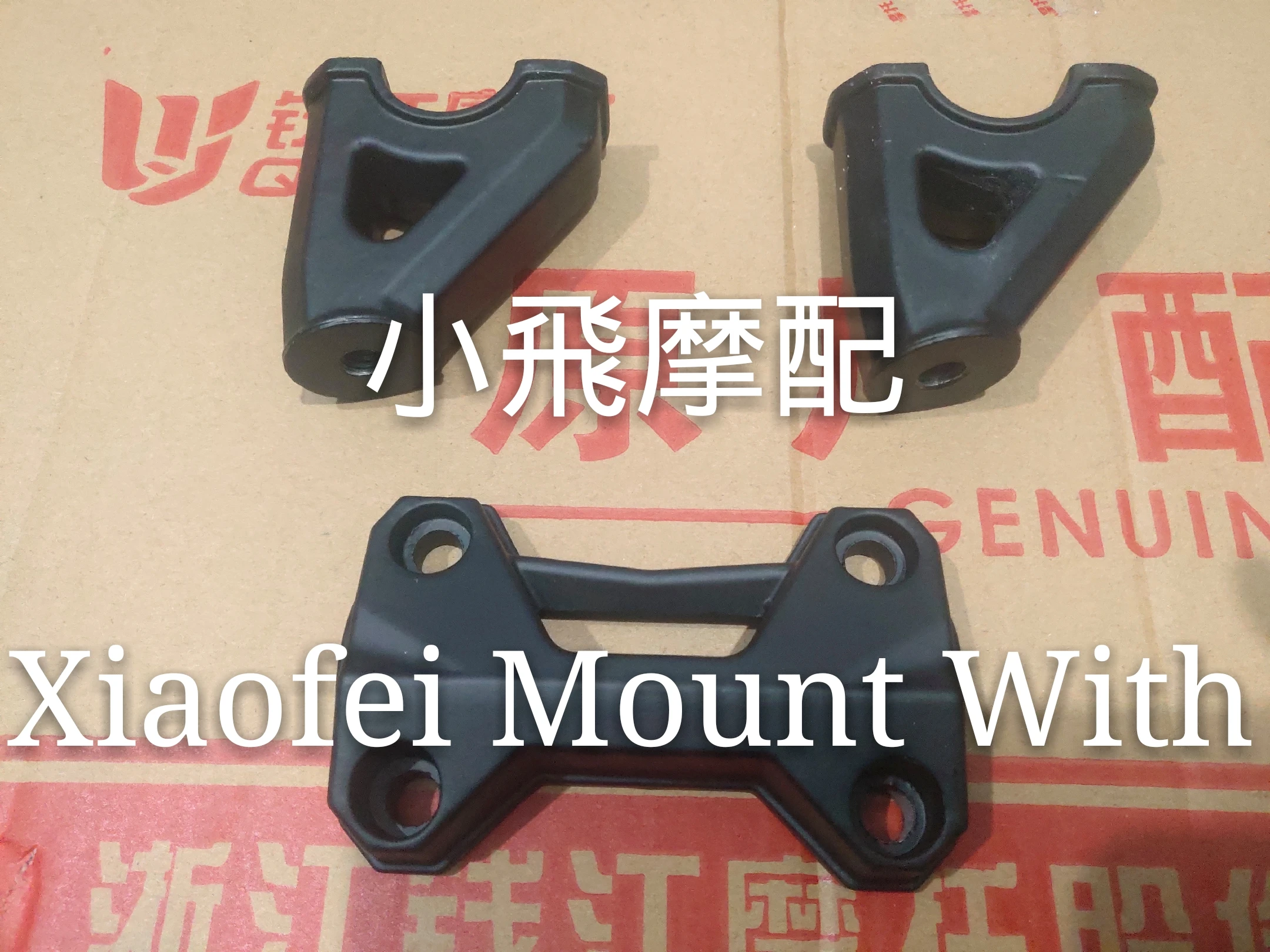 Benelli BJ300 BN302 Ручка Бар передний руль мотоцикла сиденье стояки