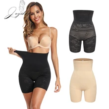 Joyshaper Для женщин Высокая талия трусы с эластичным поясом Воздухопроницаемый корсет живот для похудения Управление Нижнее Белье формочек бесшовные брюки