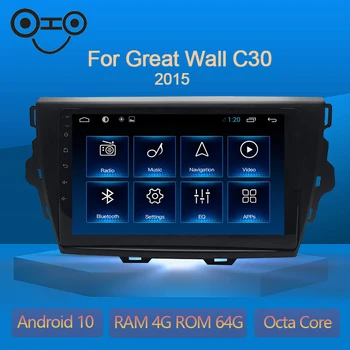 

C30 Android 9.0 Octa Core Navigation Multimedia Player Car Radio For 2015 Great Wall C30