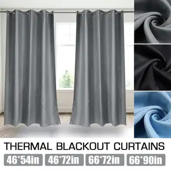 

Modern Blackout Curtains For Living Room Window Curtains For Bedroom Curtains Fabrics Ready Made Finished Drapes Blinds Tend