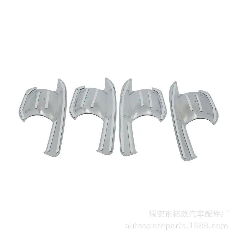 Togox натуральный продукт 4S для Chang 'An CS95 автомобильный Doot дверная чаша(красный)* 4 автомобиля Гальванизированный декоративный лист модифицированные части