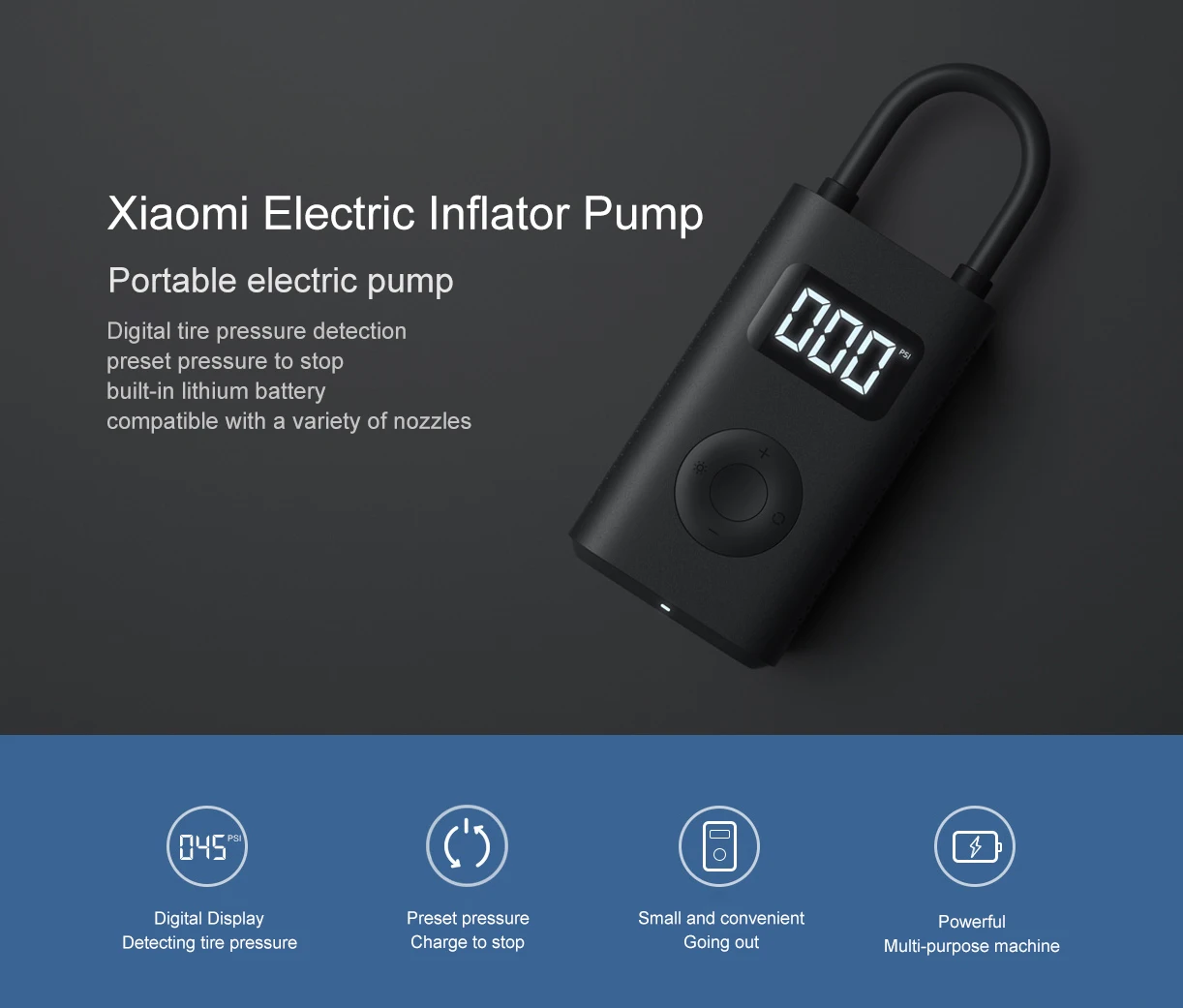 Насос xiaomi для авто