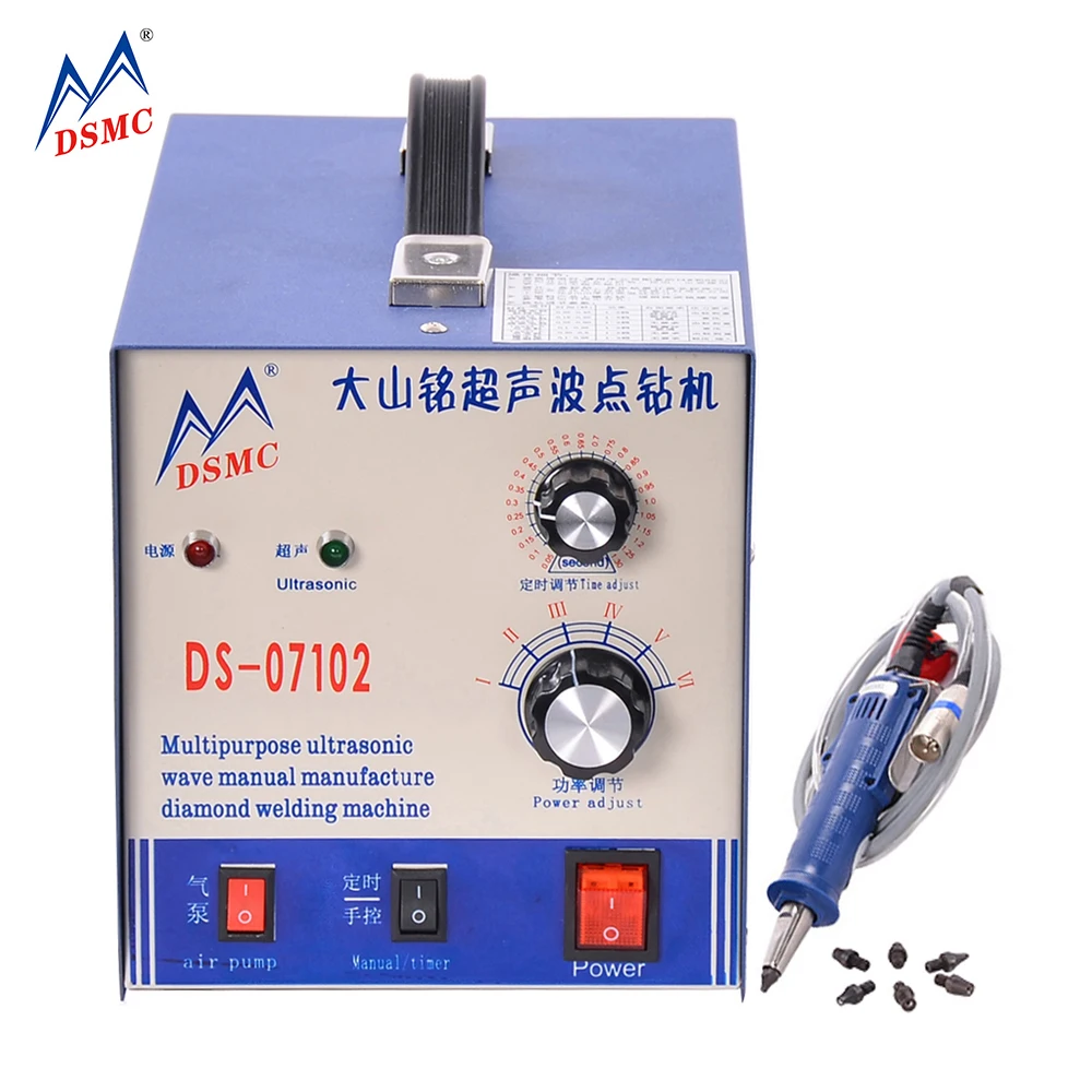 DSMC ds 07102 новая Ультразвуковая Горячая фиксация Стразы крепежная машина для продажи в Испании