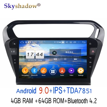 

1280*720 IPS DSP Android 9.0 64G+4G memory Car DVD Player GPS Map RDS Radio wifi 4G Bluetooth 5.0 For Peugeot Elysee PG 2013-16