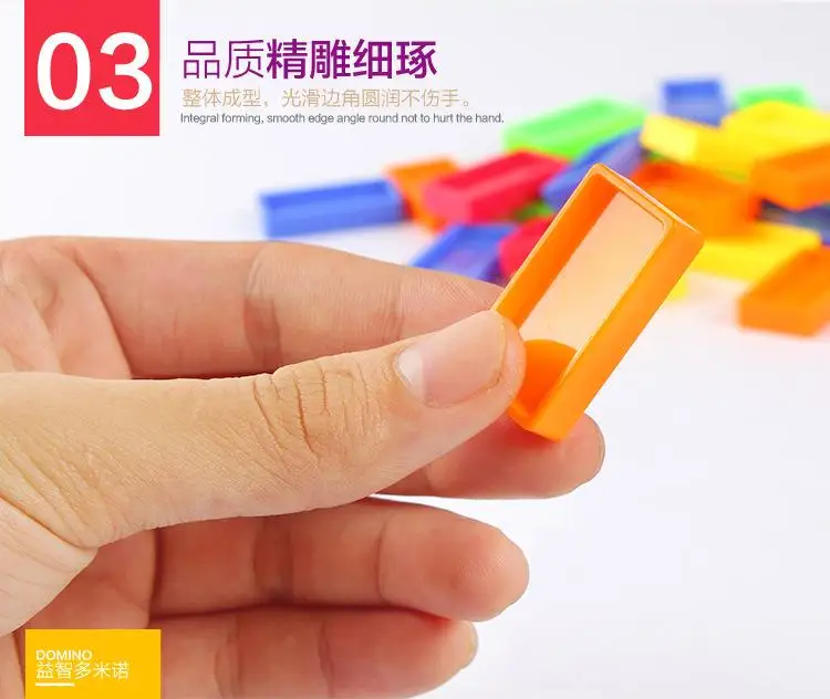 88332详情 (7)