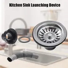115 мм фильтр для раковины, сливной фильтр, фильтр для корзины, фильтр-пробка для кухонной раковины с 240 мм резиновым шлангом