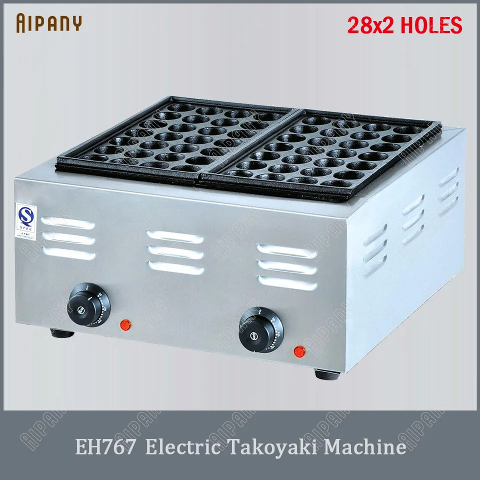 EH767/GH767/GH340 Электрический/газовый такояки машина антипригарный такояки гриль панель для выпечки рыбы мяч шарики из осьминога гриль - Цвет: EH767 - 56 holes