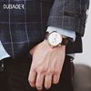 Men's Watches