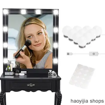 

New Dresser Stepless Dimming Hollywood Vanity Mirror Light 8W, USB LED 12V Makeup Light 10 Bulb Kit Fashion