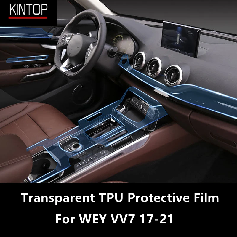 

For WEY VV7 17-21 Car Interior Center Console Transparent TPU Protective Film Anti-scratch Repair Film Accessories Refit