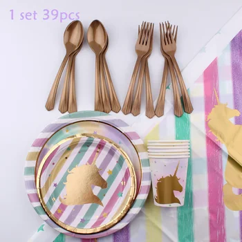 

Hot Stamping Rainbow suit Baby Birthday Celebration Children's Day Party Decoration Supplies Disposable Party Tableware Party