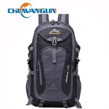 Chuwanglin 40L Водонепроницаемый USB зарядка для скалолазания унисекс мужской рюкзак для путешествий мужской наружный спортивный походный рюкзак L7190
