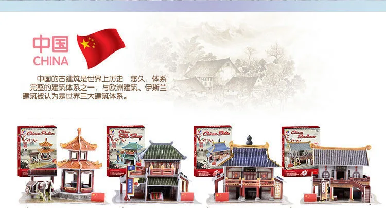 4030359035_1552560936