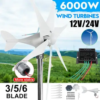 

6000W 12V/24V 3/5/6 Blades Horizontal Wind Generator 3 Phase AC PMG Wind Turbines Generator Windmill Energy Turbines Charge