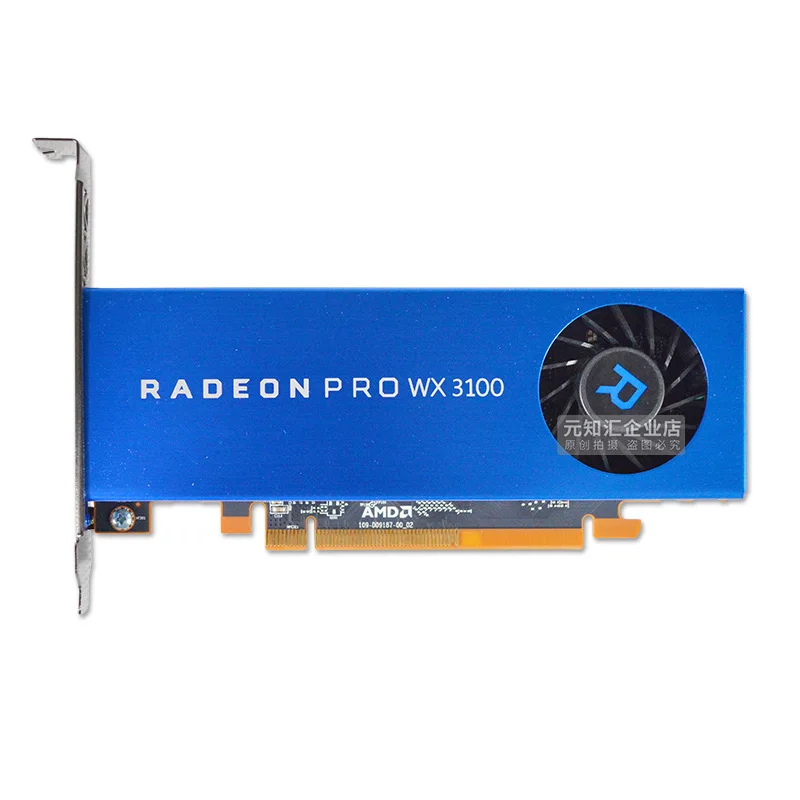 radeon wx 3100
