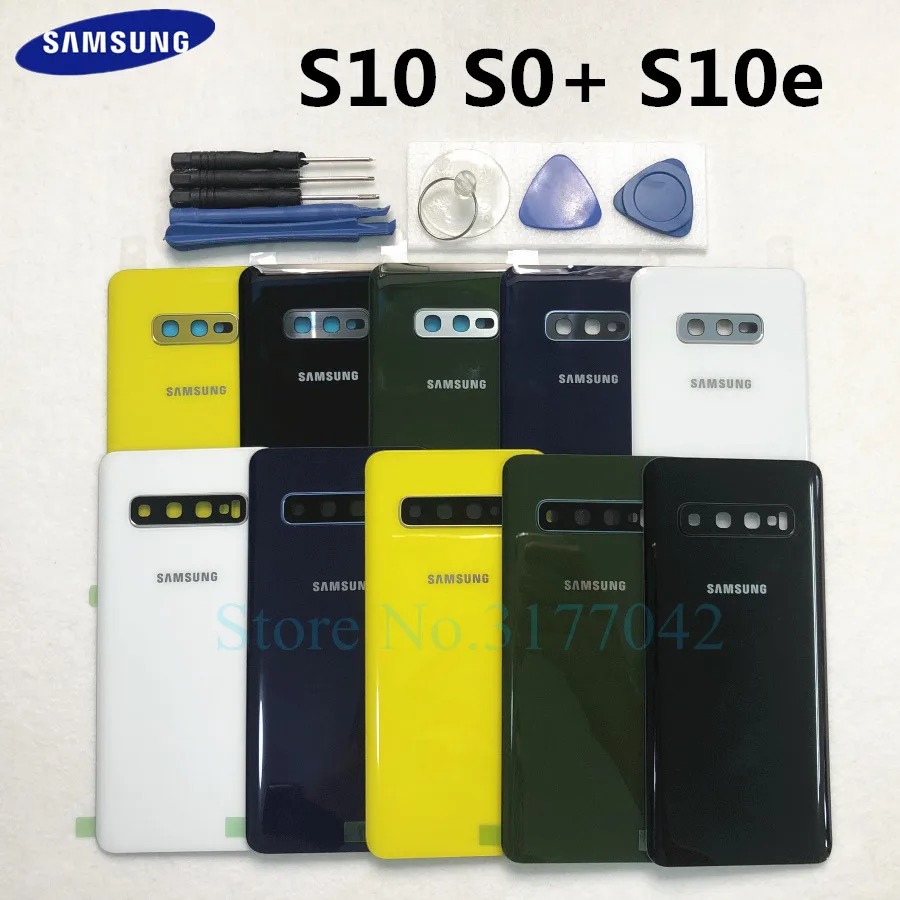 Для samsung Galaxy S10 Plus G9750 S10 G9730 S10e G970 Задняя стеклянная крышка батарея задняя панель Корпус Замена+ Инструменты